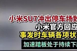 如何看待年度最佳新秀的角逐？霍姆格伦：只想帮助球队赢球